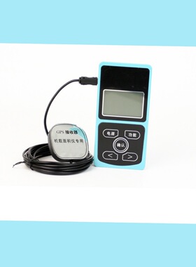 价可议-机载面积测量仪 型号:LL12-Y210库号：M408843