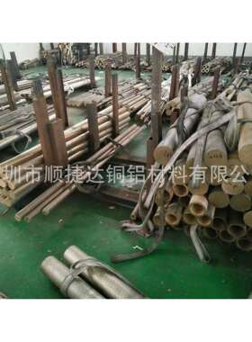 QSN555实心连铸耐磨锡青铜棒QSN663离心铸造锡青铜套异型铜板