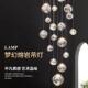北欧熔岩吊灯服装 吊灯楼梯间餐厅走廊熔岩灯 店吧台现代创意个性