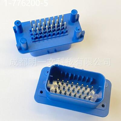 1-776200-5针座23PTE泰科3行防水17A镀金垂直焊接蓝色