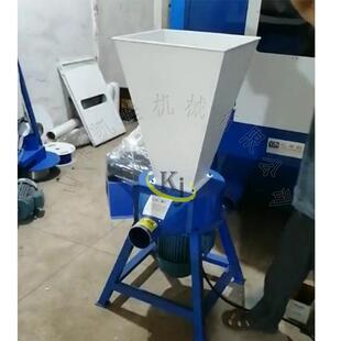 泡沫粉碎化坨一体机乳胶棉粉碎颗粒海绵机高速粉碎机破碎海绵机