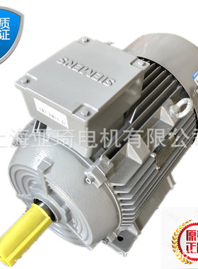 1LE0001-1DA43-3FA4 （B5-18.5KW）电动机