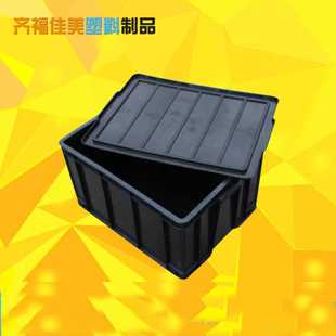 高强度物流工具箱 塑料箱 厂家批发防静电胶箱周转塑料箱