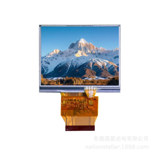 3.5英寸TM035KBH02-09/4线电阻触摸方屏工业数码工业触摸液晶模组