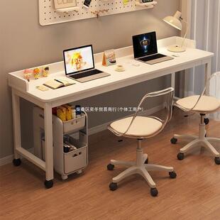 可移动跨床桌懒人电脑桌卧室书桌写字台学习桌子轻奢多功能床边桌