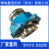 40X机械密封SR4D7F SR4D7F 45X机械密封SR4D7F 37X机械密封价优
