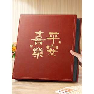 6寸1000张相册本大容量家庭影集纪念册5寸宝宝插页式相簿照片收纳