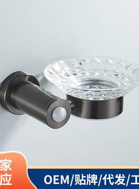 9407带灯单碟壁挂玻璃香皂架浴室不锈钢皂碟简约浴室皂碟架