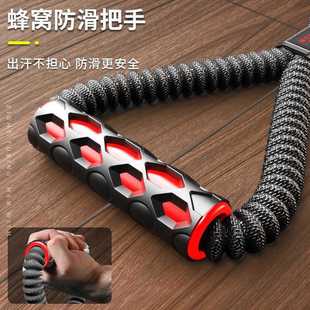 字拉力器通用美背家用健身弹力带男女瑜珈运动器材八字弹力绳