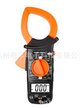 VC6056B/VC6016B/DM6266数字钳形表钳型表