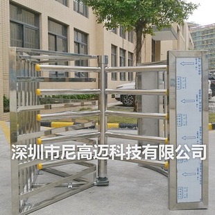 正品车站单向转闸门 高铁站单向梳状门 景区不锈钢单向半高旋转门