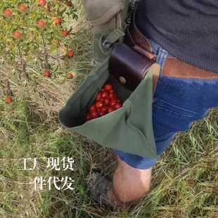 腰挂丛林工艺工具包 户外加蜡帆布果子收纳袋 露营野炊采摘储物袋