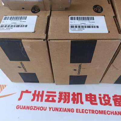 简要分析8210G12724DC 210系列电磁阀ASCO阿斯卡