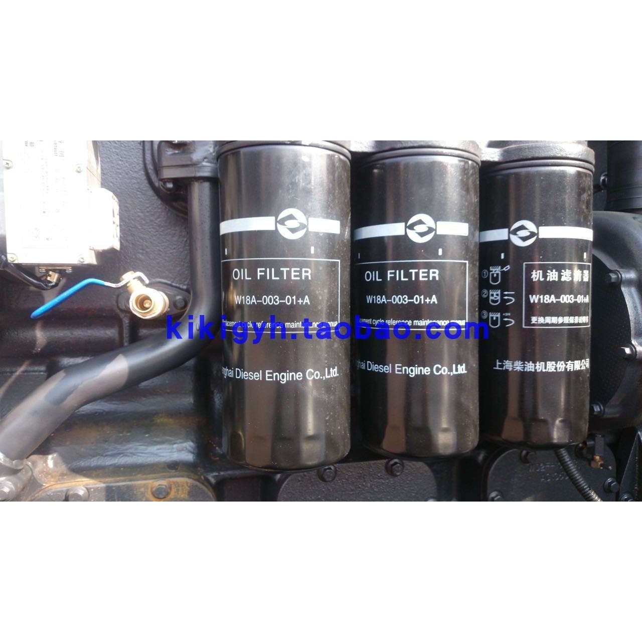 W18A-003-01+A机滤 800KW柴油发电机组 SC33W 机油滤清器 机油格