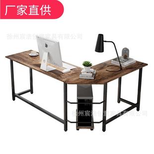 办公桌笔记本桌学习桌家用L型组合家具 宸浩转角电脑桌简约台式