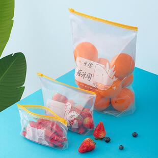 W1TR密封袋食品级食品袋家用密封袋封口袋冰箱收纳袋分类