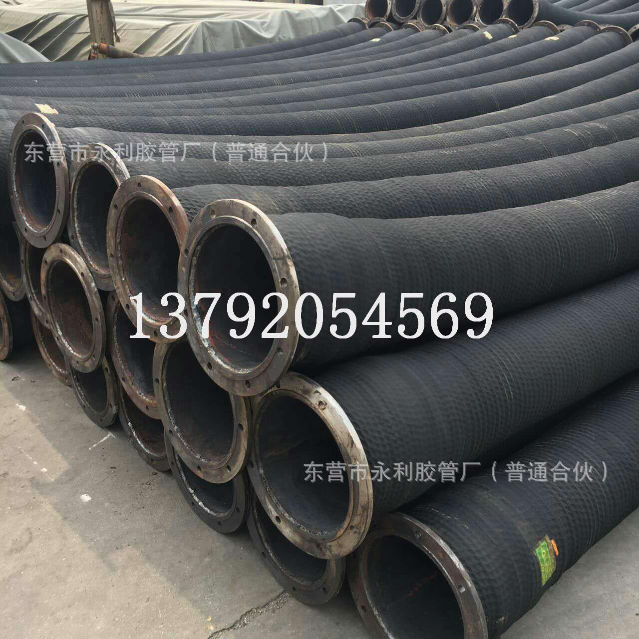 高压钢丝缠绕胶管 钢丝骨架大口径法兰胶管 大口径吸排泥耐磨胶管