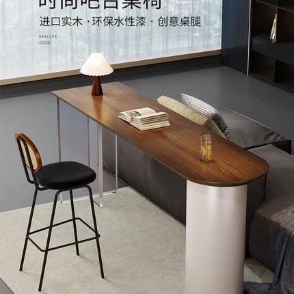 实木吧台桌家用靠墙桌椅客厅沙发隔断创意高脚桌子阳台休闲小吧台