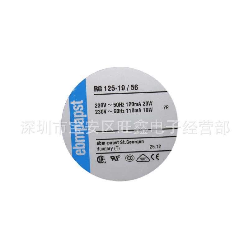 RG125-19/56 230V 50HZ 120mA 20W后向式电梯用离心风机
