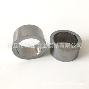 厂家钢直销 硬合金密质封各种钨件MLZ耐磨配件