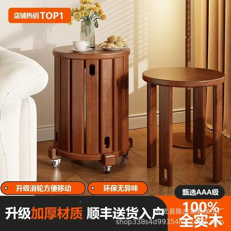 家用小凳叠叠乐实木摞叠圆凳新中可式凳子矮凳子子厨房261餐厅小