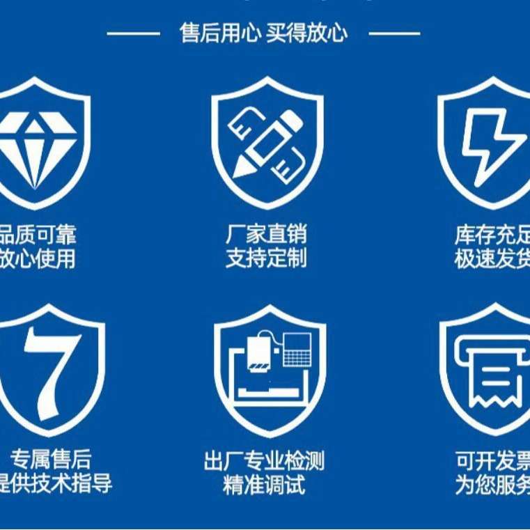 叠加式电磁溢流阀MSRV-03P-1PN-1-A2 MSRV-04A-1NP-3-A2