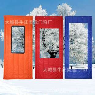 保暖隔热防风防水隔断帘 加厚家用棉门帘隔断空调隔音棉门帘子冬季