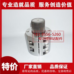 好货搅拌站仕高玛菊花轴连套三一米科思主机轴端菊花轴套花键套