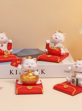 招财猫手机支架创意桌面卡通摆件家用办公室电脑工位装饰品礼物