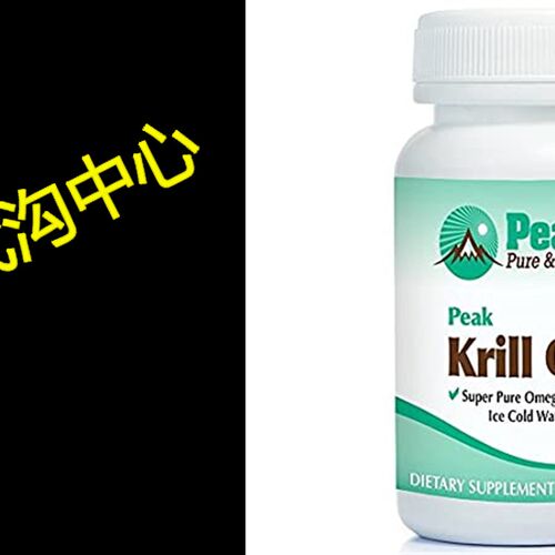 好货Peak Pure & Natural, Peak Krill Oil Supplement  Bett