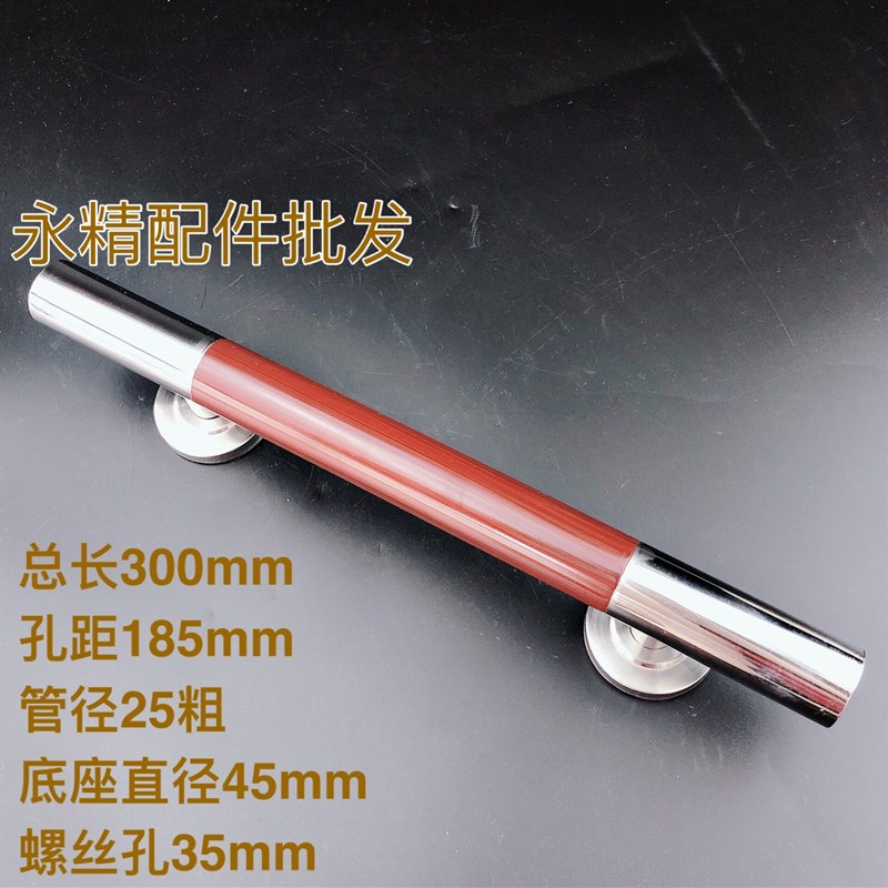 门把拉手不锈大门门拉手木门把手钢门明装房门手拉烤漆把手