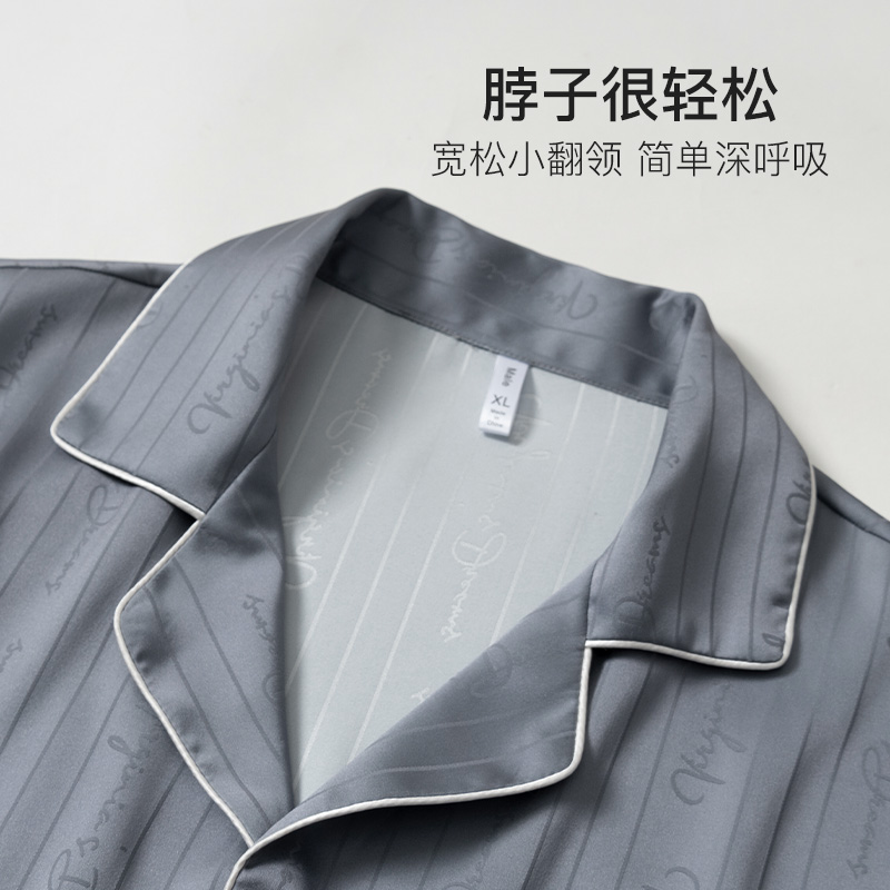 父亲节礼物实用送爸爸送给男友老公男士男朋友男生生日礼物仪式感