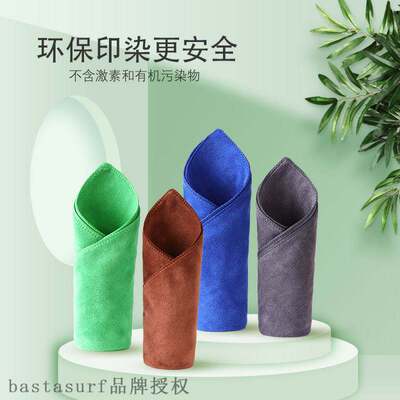 好货The dishcloth can not absorb water and wipe the floor, t