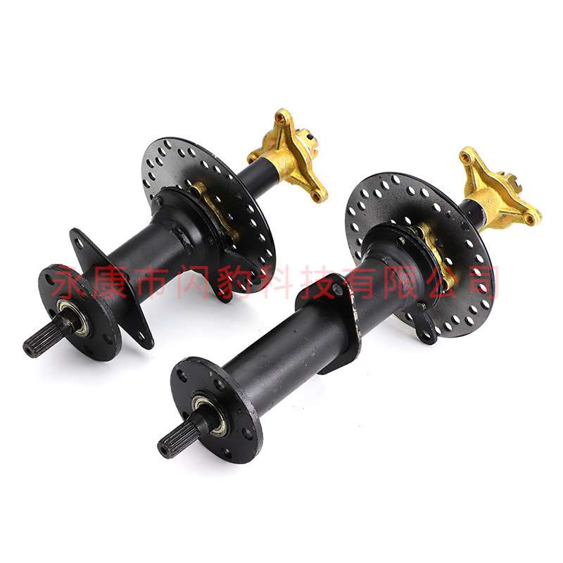 四轮越野车配件ATV后桥轴电动小沙滩车差速器轴传动后桥半轴右轴