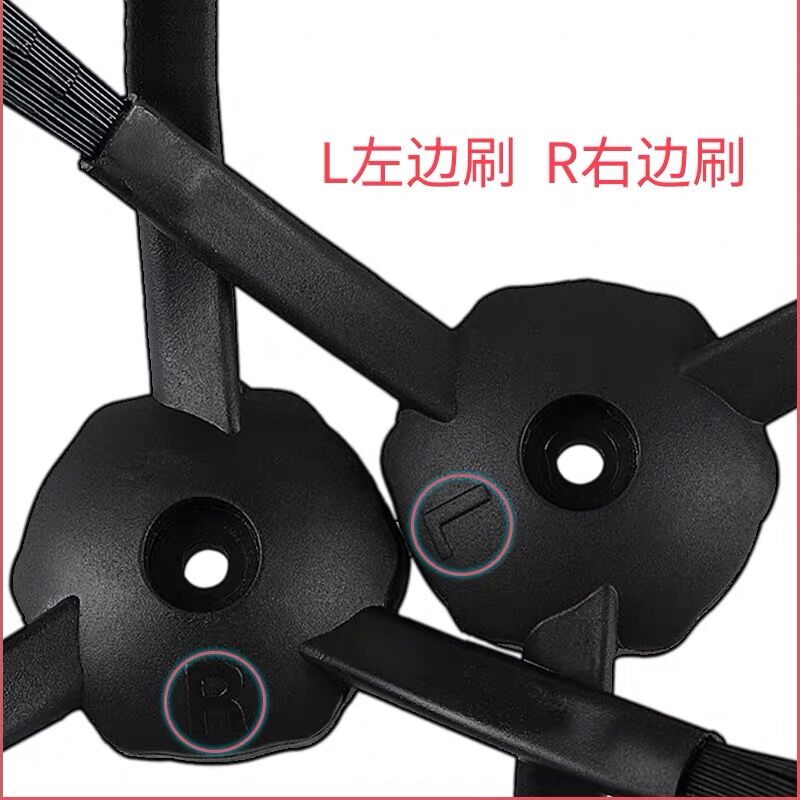 科沃斯扫地机器人绝尘S/CEN556配件原装边刷毛刷子1对装