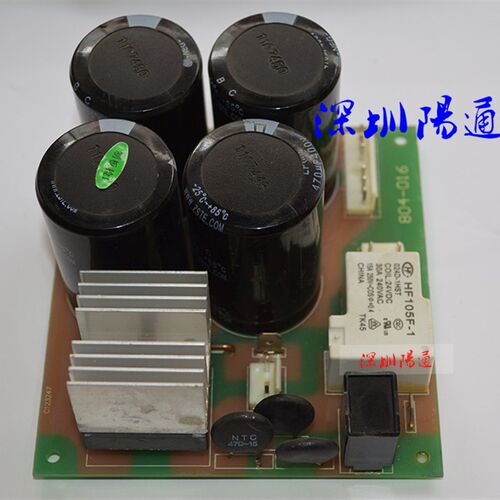 好货家用焊机线路板Zx7160/200/250电源基板(带方桥硅整流桥)维