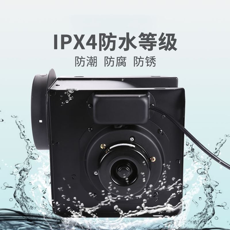 孚禄得两件式管道排风机静音厨房换气金属离心化妆室排气商用送风
