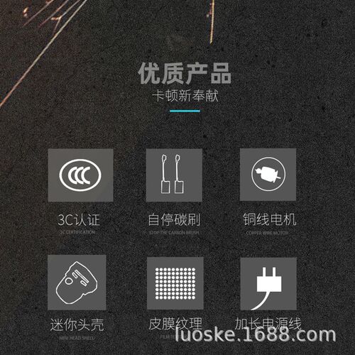 极速100-1B大功率角磨机家用多功能磨光机抛光机工业级切割打磨机