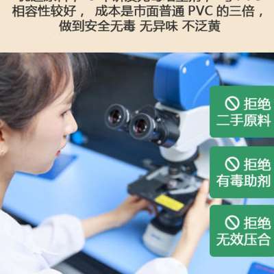 无味软玻璃PVC防水防油防烫免洗圆形透明餐桌垫茶几水晶板圆桌布
