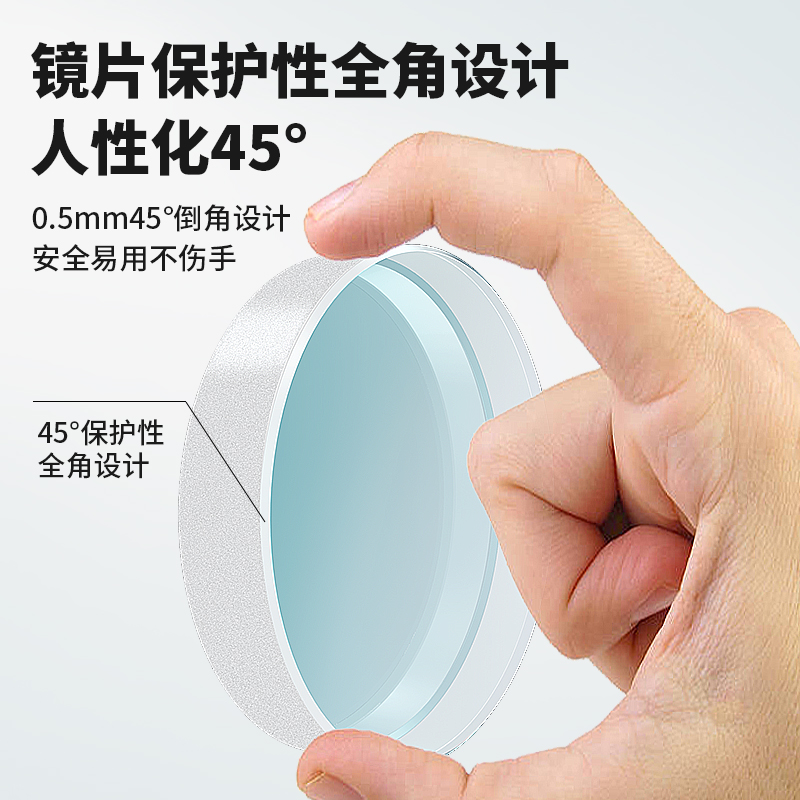 激光保护镜片石英光纤切割机30x5双层镀膜37窗口片20x2激光焊镜片