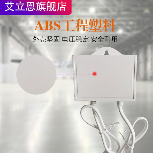 好货监控电源12v2a室外防水监控摄像头电源适配器开关电源