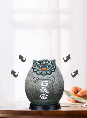 泰山石敢当四兄弟石头摆件家居石小狮子中国风泰山靠山装饰