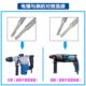 加长700电锤墙壁开孔器冲击钻空调砖头开孔钻头家用水管钻头套装