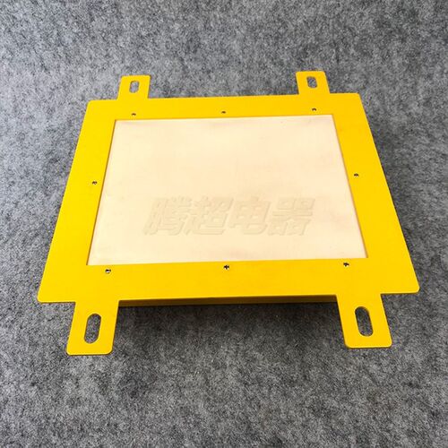 好货方形溜槽堵塞检测器QDS-II溜槽堵塞堵料开关防堵开关LLDS LD-