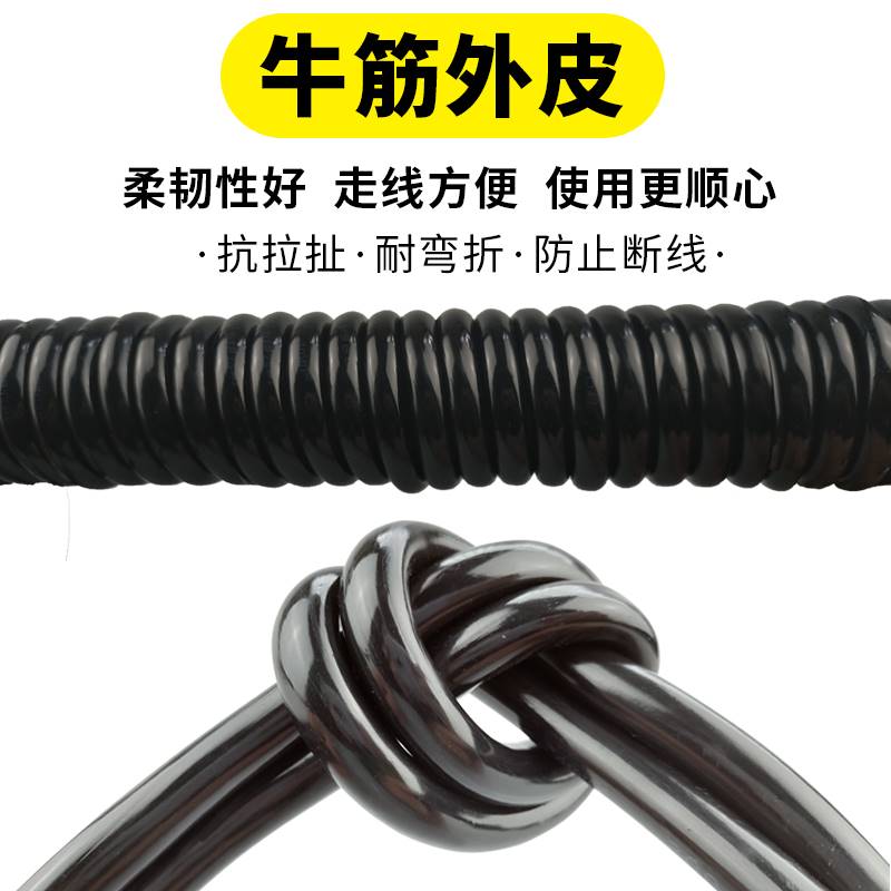 国标二芯1.5/2.5/4/6平方电线电缆线防冻防水护套线电源线橡套线