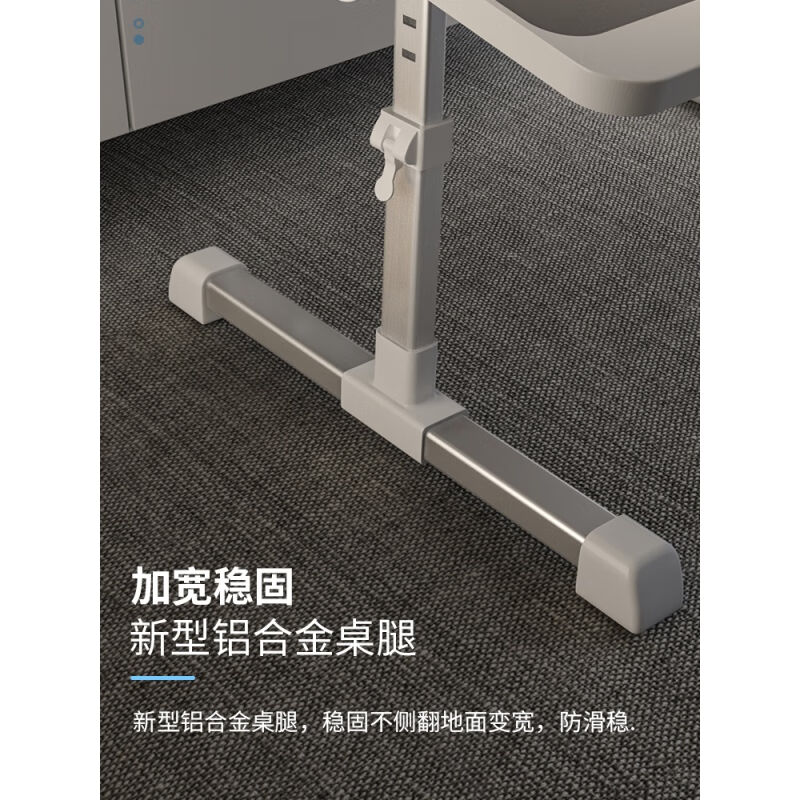 可升降牀上小桌子家用卧室坐地摺叠书桌简易宿舍学生学习小桌板牀