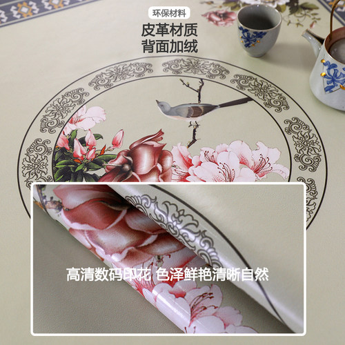 好货新款烤火桌罩套方形防水防油免洗麻将罩套桌布正方形电暖炉桌