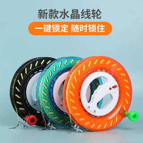 极速Weifang 2022 new grassland kite large super large adult