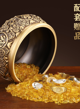 好货铜聚宝盆摆件实心招聚财米缸纯黄铜中式家居办公室店铺全铜存