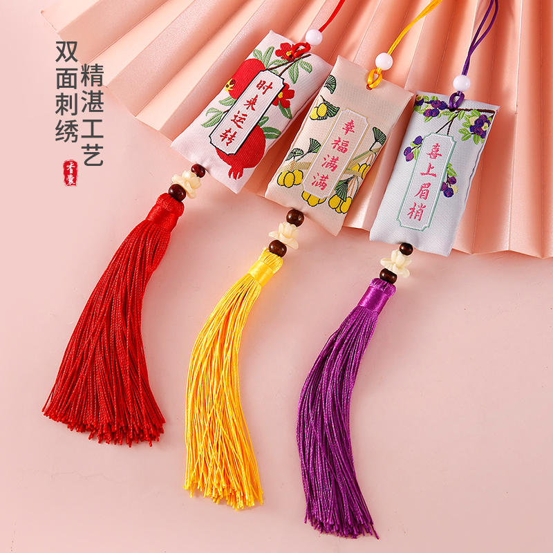 新年春节创意御守随身小香包香囊空袋刺绣平安符福袋驱蚊荷包定制